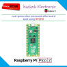 Raspberry Pi Pico 2 - RP2350 MCU Silicon